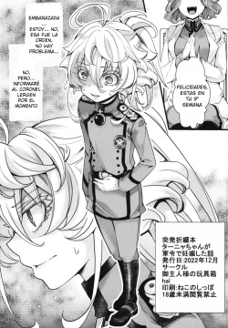 Toppatsu Oritojihon Tanya-chan ga Gunrei de Ninshin Shita Hanashi | The Story of How Tanya-chan Got Pregnant Due to Military Orders