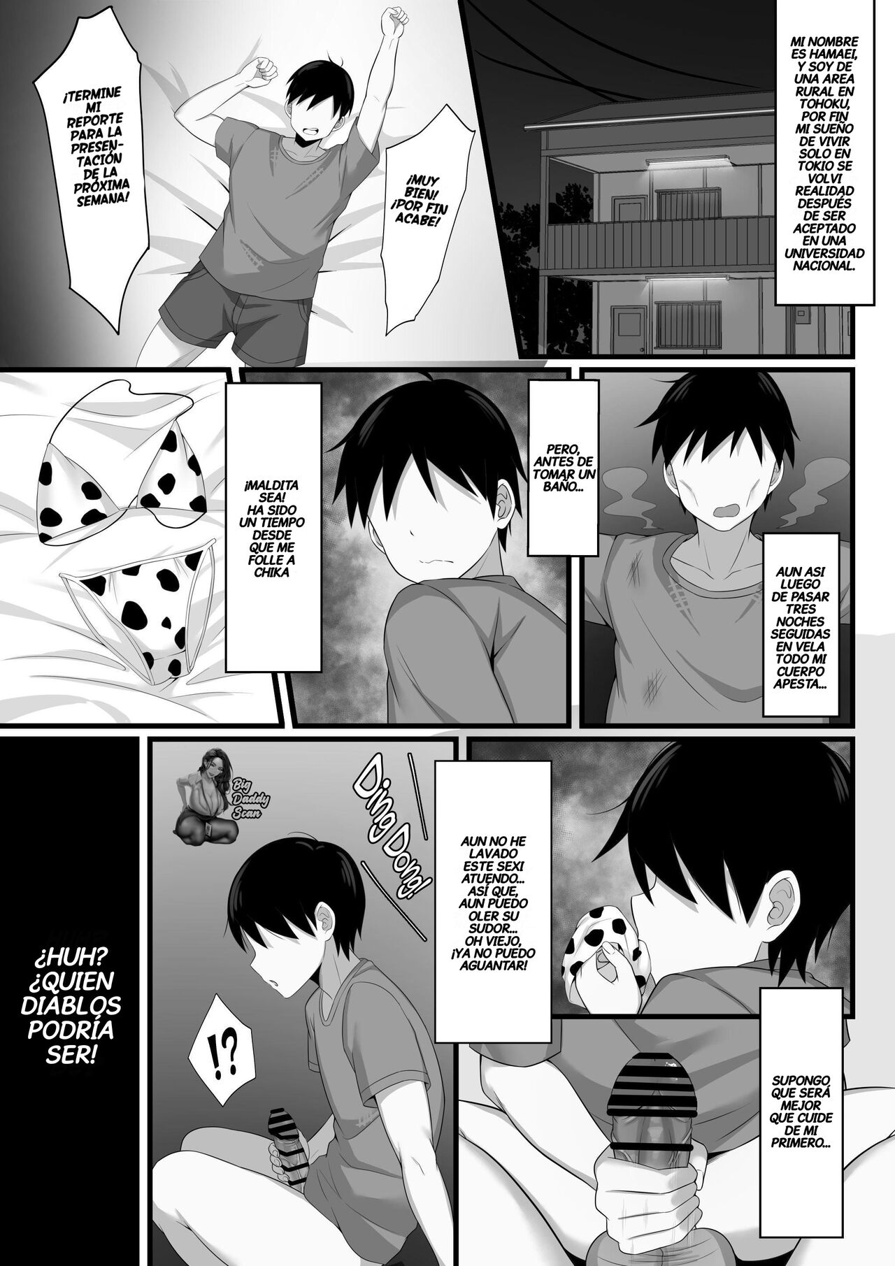 Ore no Joukyou Seiseikatsu 4 Tonani no JK Zokuhen | Mi vida sexual en Tokio 4 - La Colegiala De Al Lado Parte 2 page 4 full
