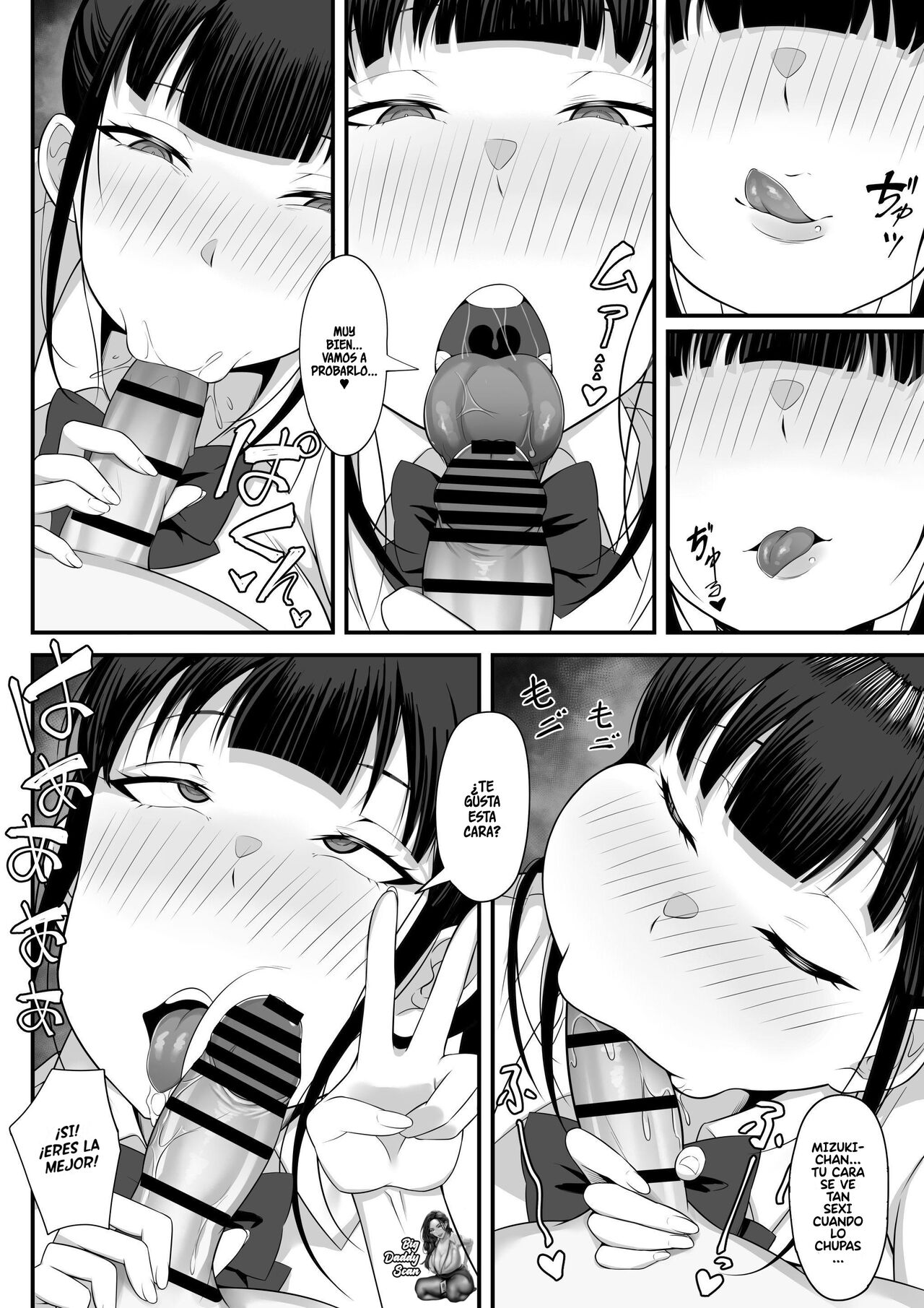 Ore no Joukyou Seiseikatsu 4 Tonani no JK Zokuhen | Mi vida sexual en Tokio 4 - La Colegiala De Al Lado Parte 2 page 9 full