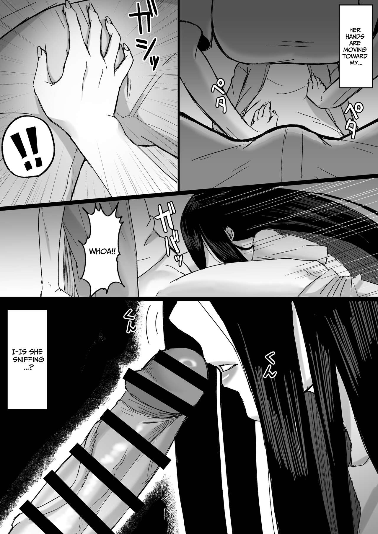 Shiroi Heya ~Mukanjou Bakunyuu Yuurei ni Shinu made Shiboritorareru~ | White Room ~Busty Emotionless Ghost Squeezes You To The Last Drop~ page 11 full