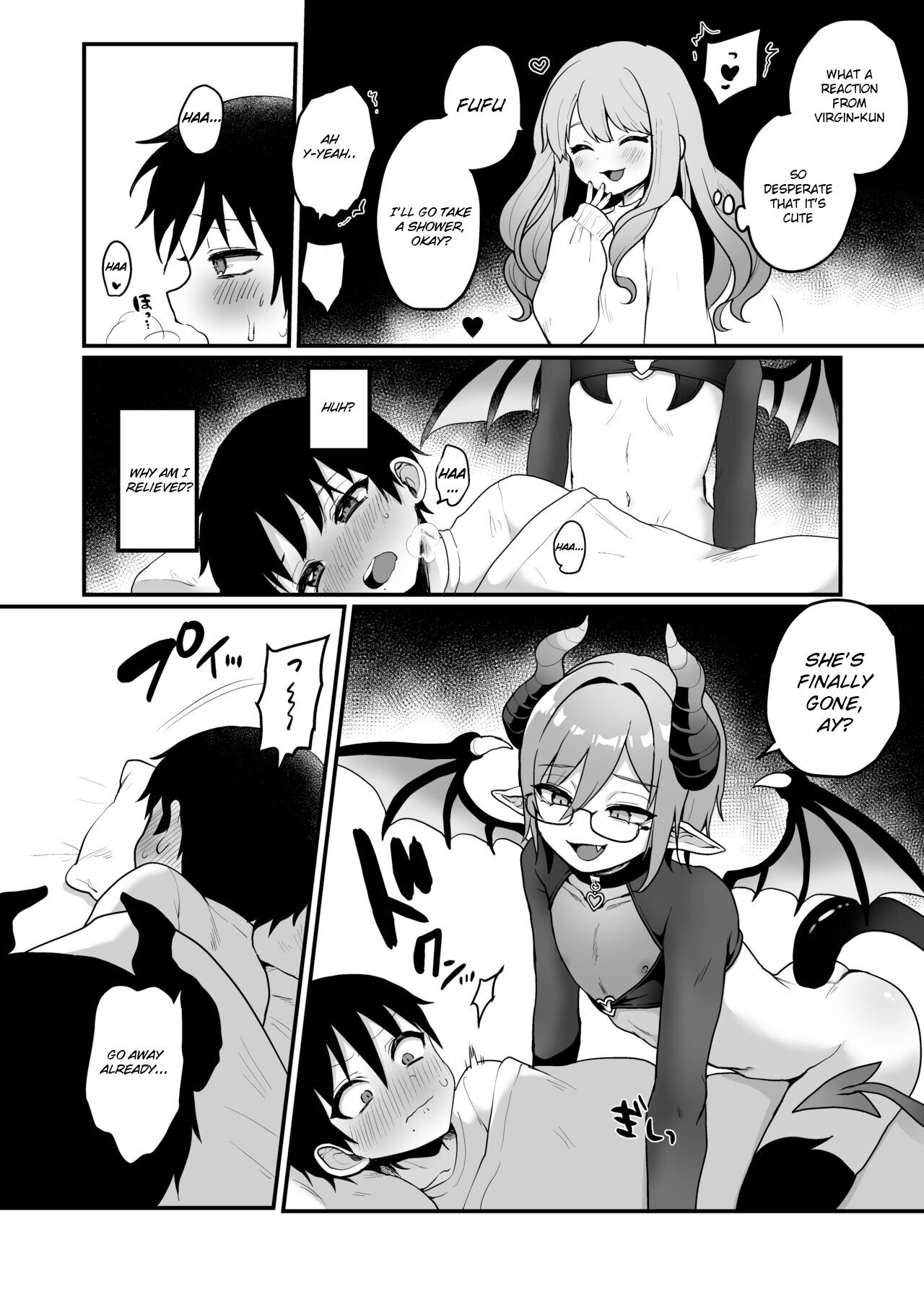 Shukudai de Ningen to Ecchi Suru Inma-kun-tachi no Hon page 11 full