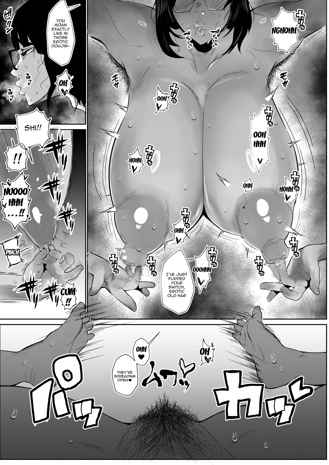 InCha demo Ero Doujin Mitai na Sex ga Shitai! | Im Gloomy, But I Still  Want to Have Sex Like They Do In Hentai! - Page 11 - Comic Porn XXX