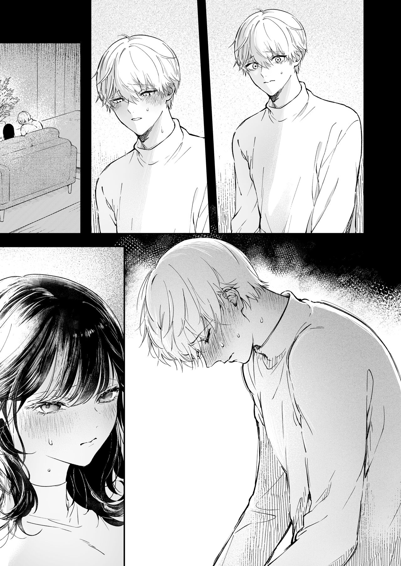 Narumi Hikaru no Hajimete wo Tabetai page 11 full