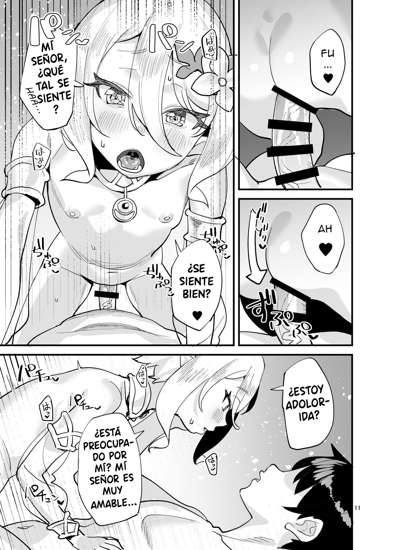 Kokkoro-chan o Ecchi na Me de Minaide Kudasai!! | Don't look at Kokkoro-chan with Lewd Eyes!! page 11 full