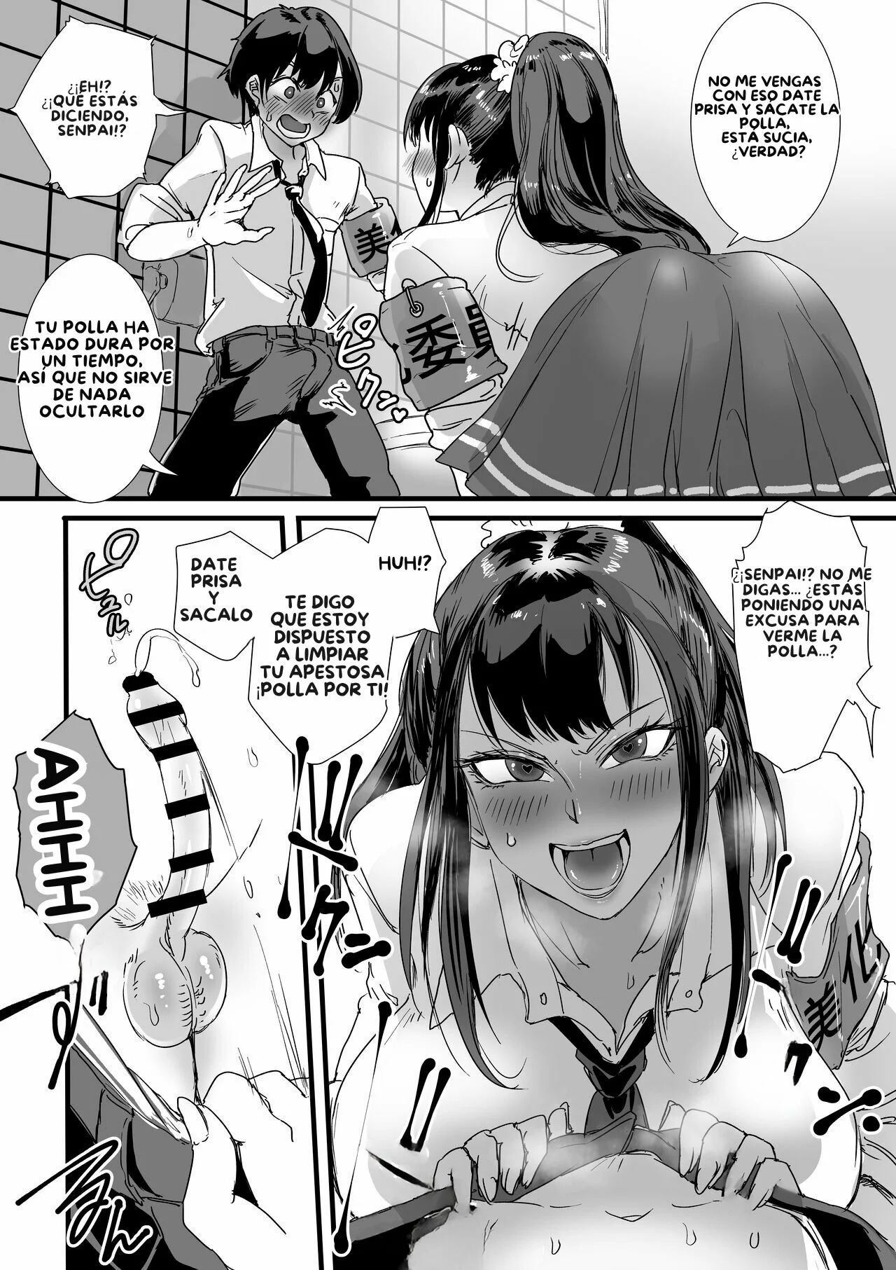 Obenjo JK Chinchin Bika Iin | Comite de limpieza page 7 full