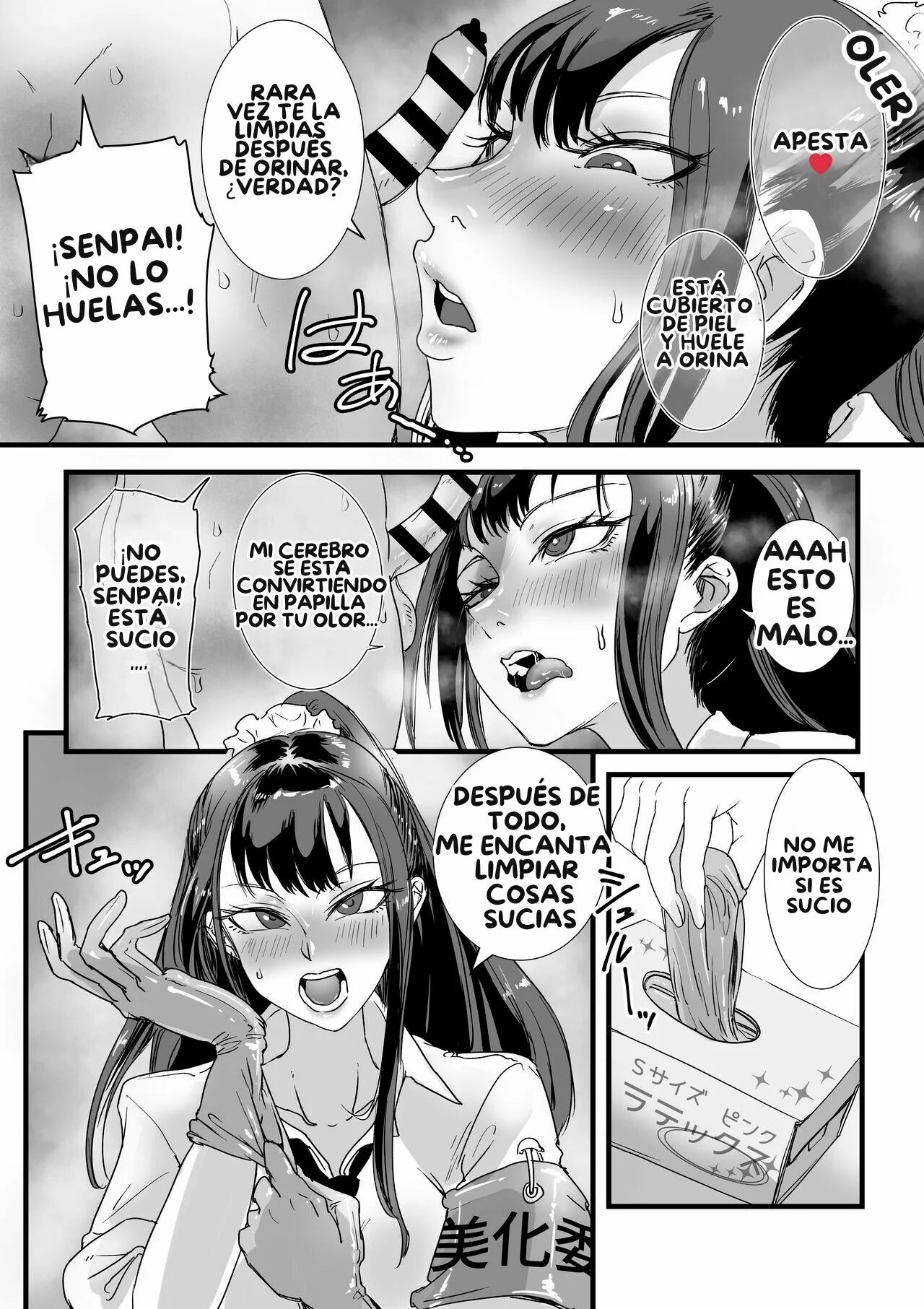 Obenjo JK Chinchin Bika Iin | Comite de limpieza page 8 full