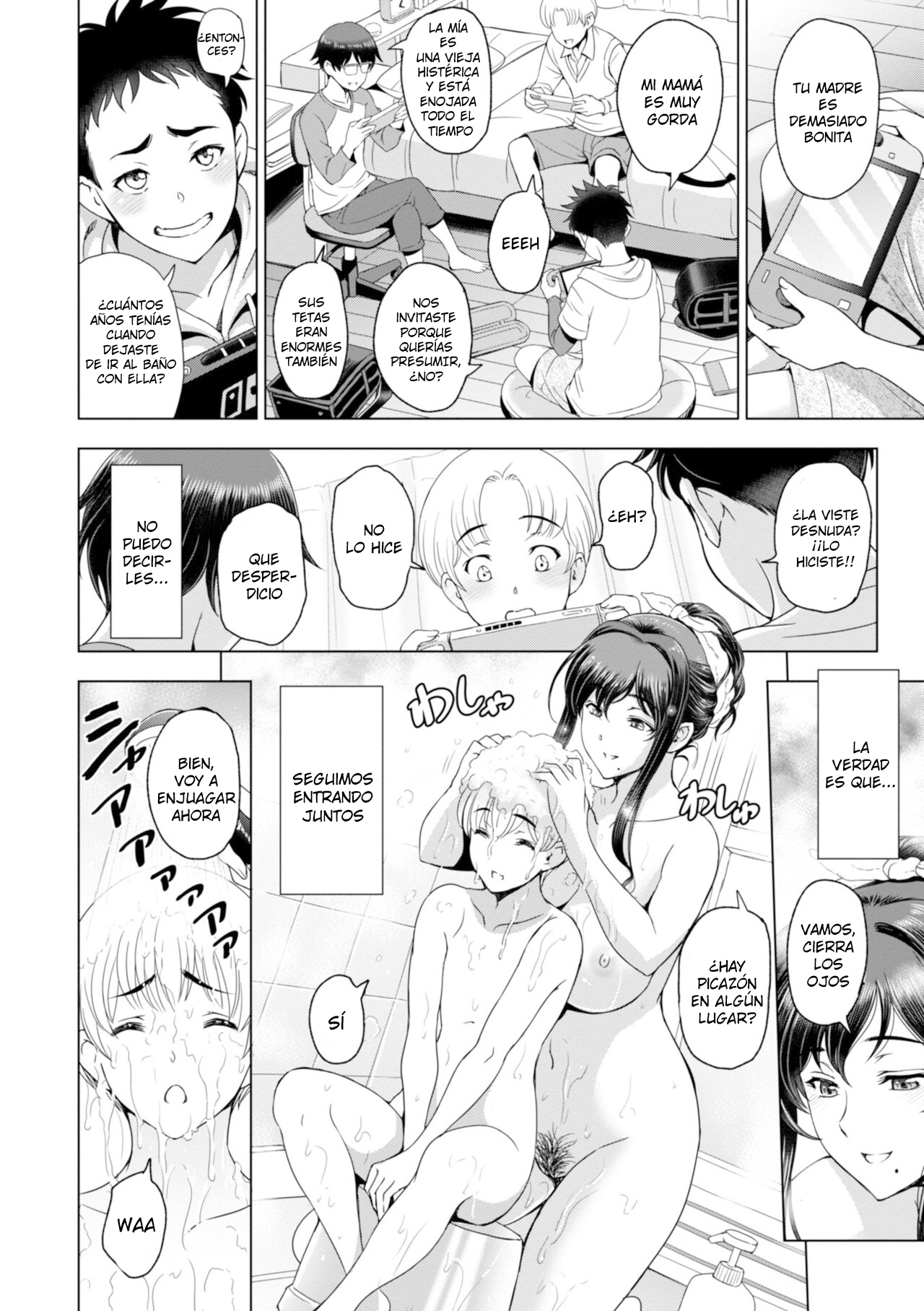Nettori Netorare EP. 0.5, EP. 11.5 ~Esposa . El caso de Saori Sudou ~ page 6 full