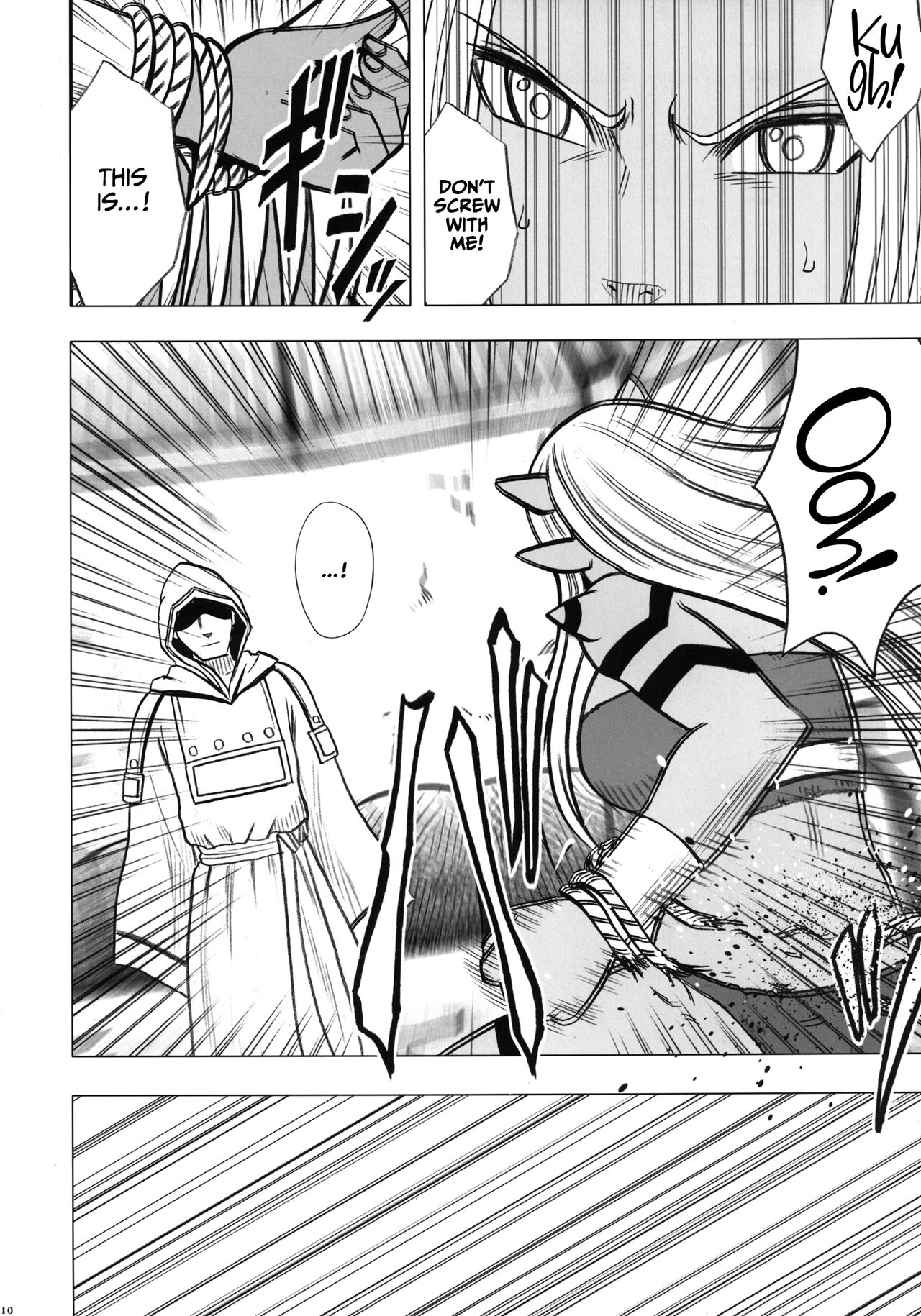 Teishi-shita Jikan no Naka de page 12 full