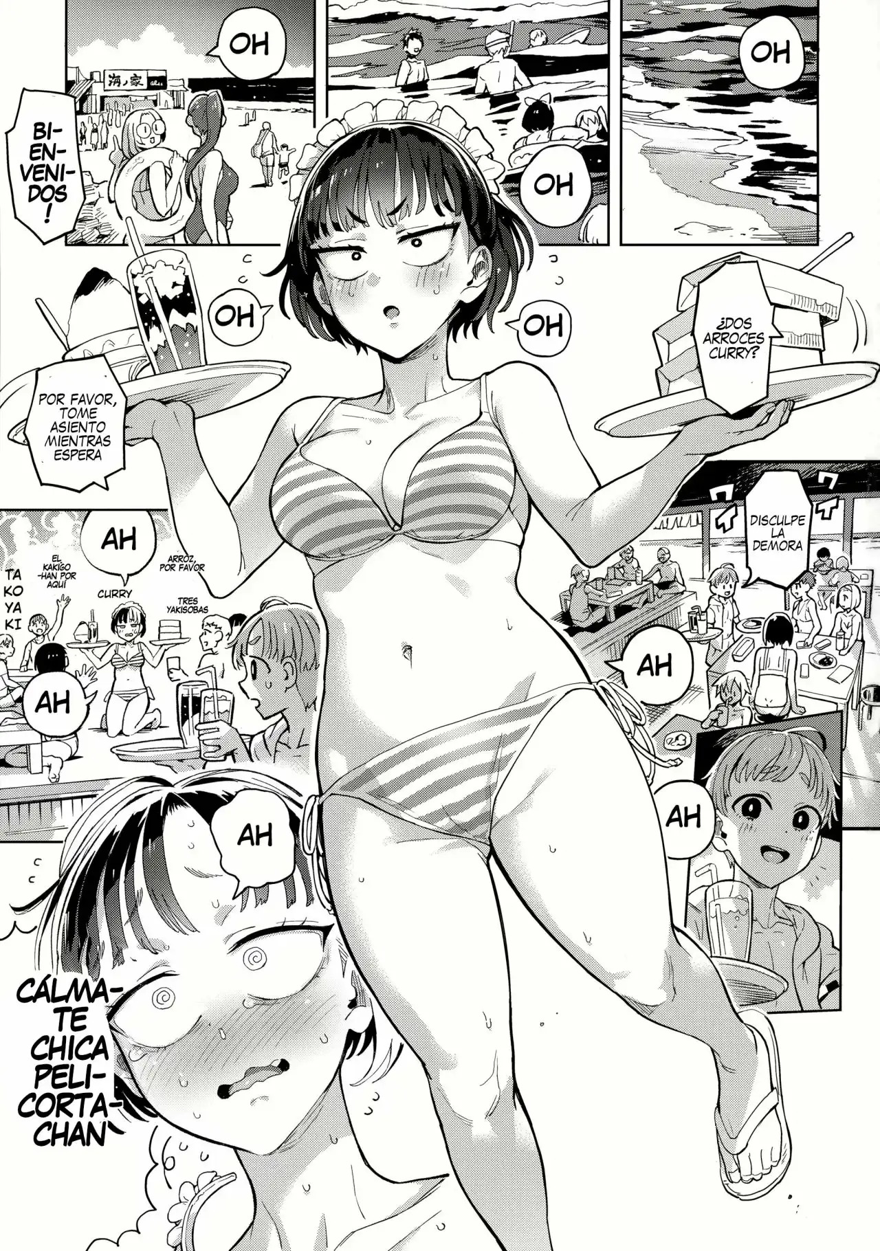 Kariage-chan page 2 full