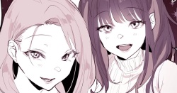 Uchinomi Christmas | Выпивка на рождество