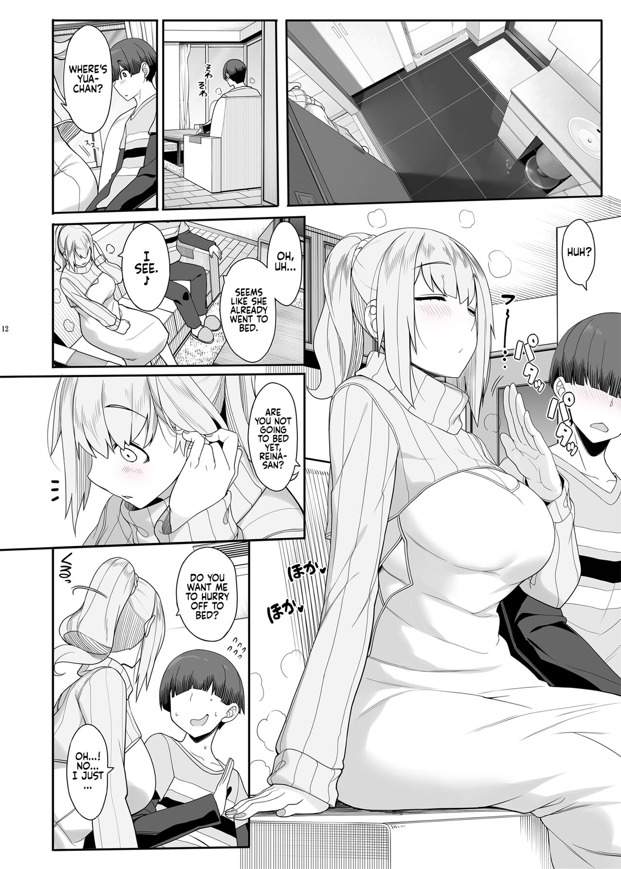 Wake Ari Josei wa Yoru no Ecchi de Shirokuro Tsuketai | Girls with Baggage Plan to Settle the Score via Sex Tonight page 12 full