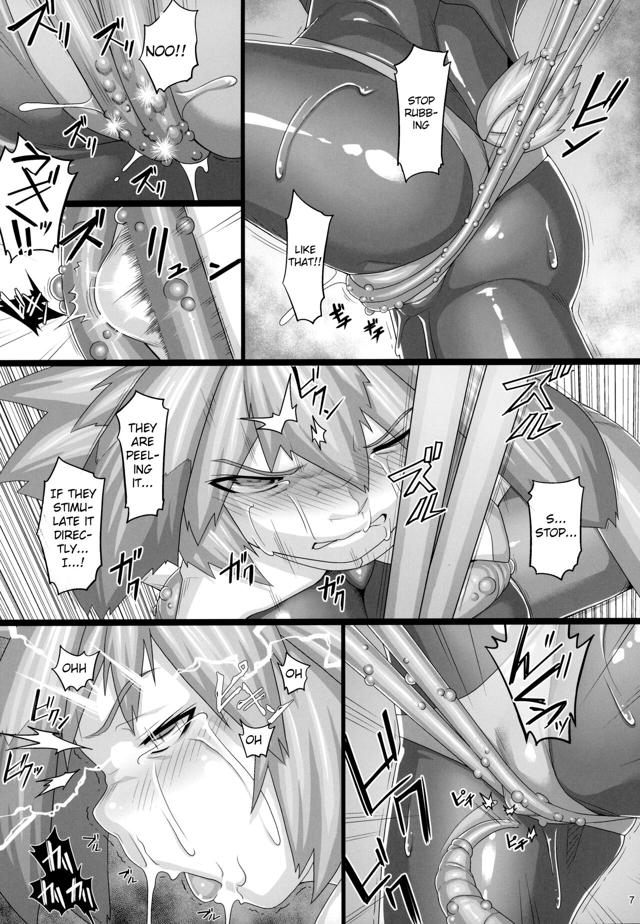 Seraphic Gate 5 page 6 full