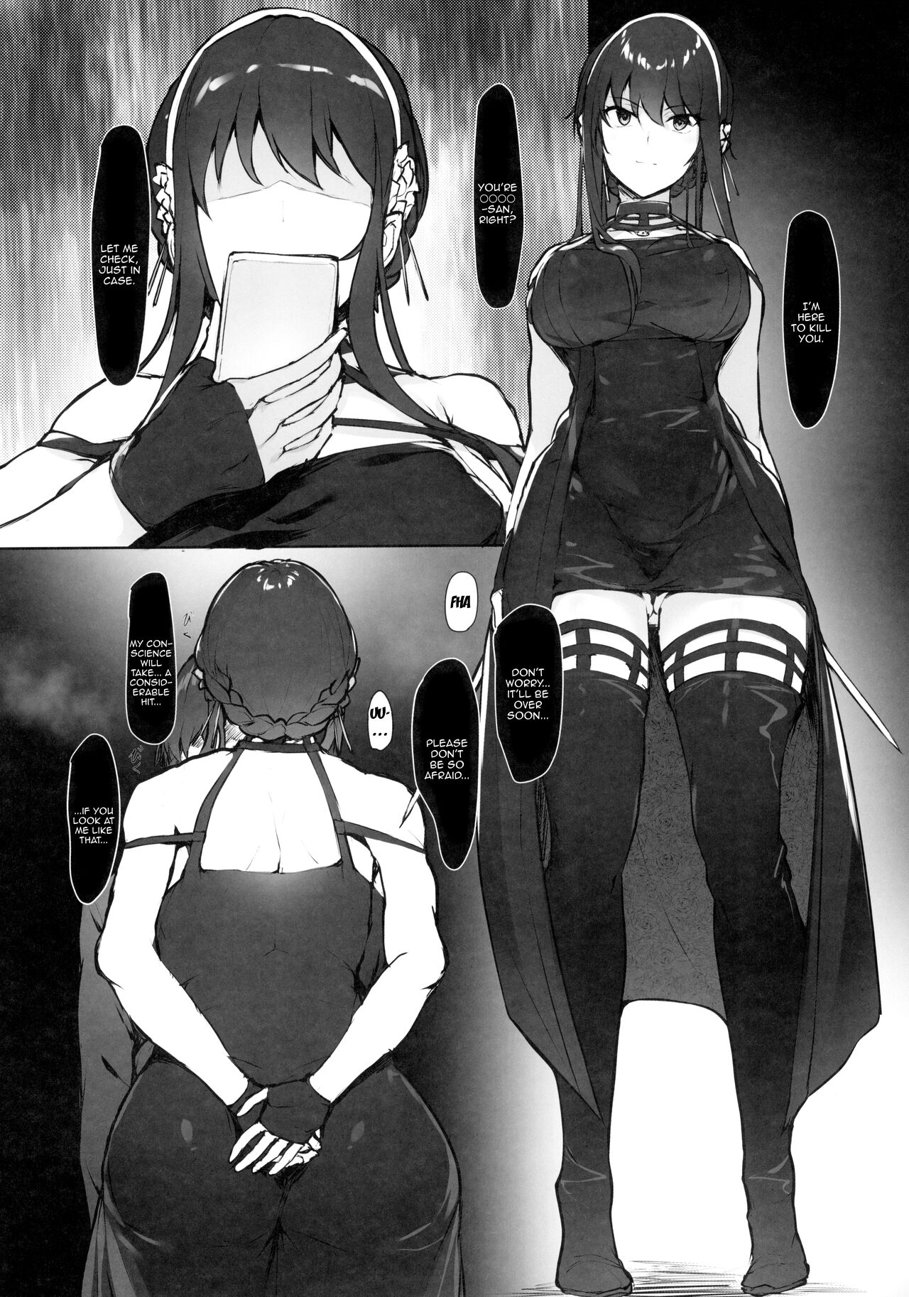 Yoru no Mezame | Yor's Awakening page 4 full