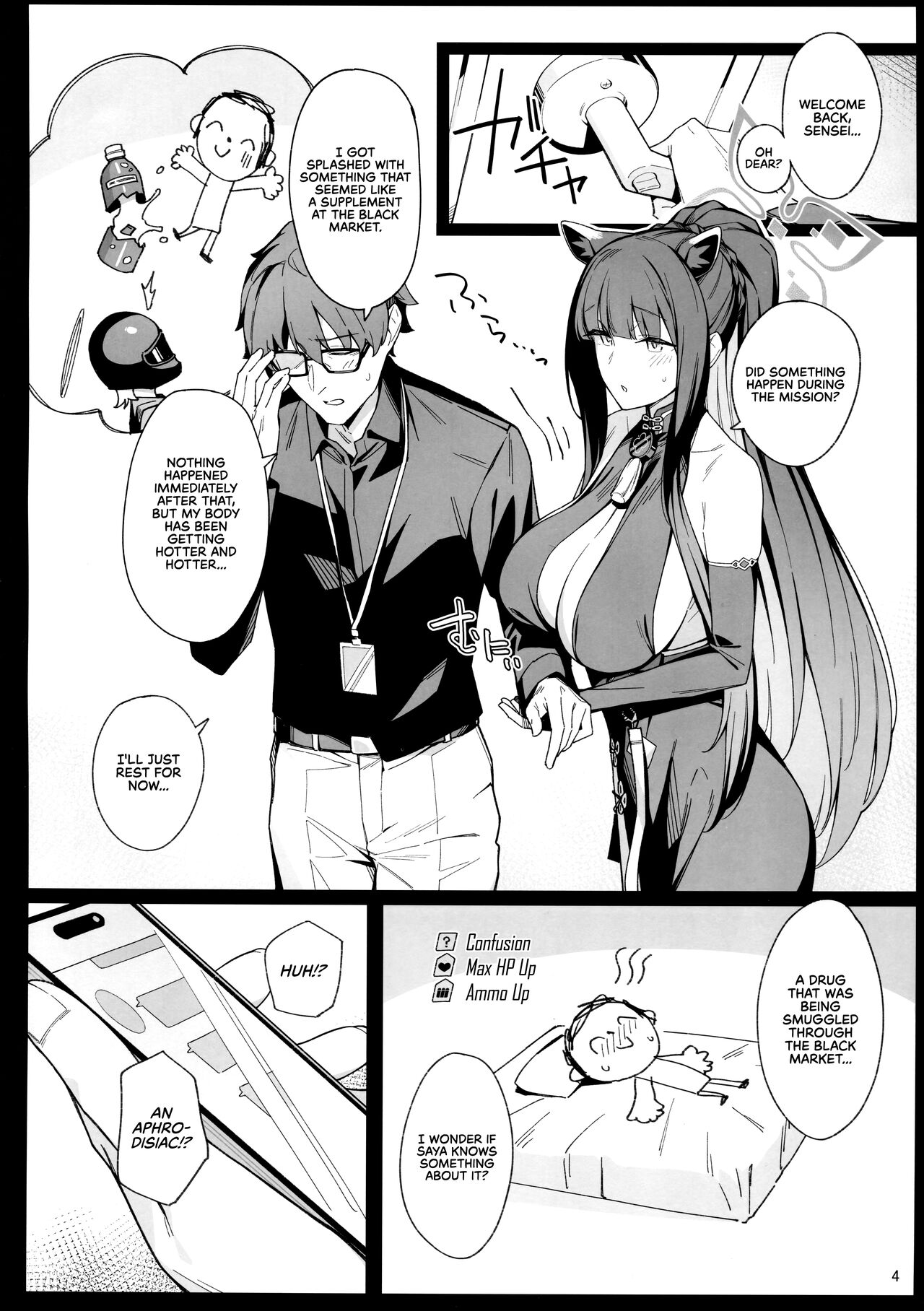 Shun Chuudoku | Shun Addiction page 4 full