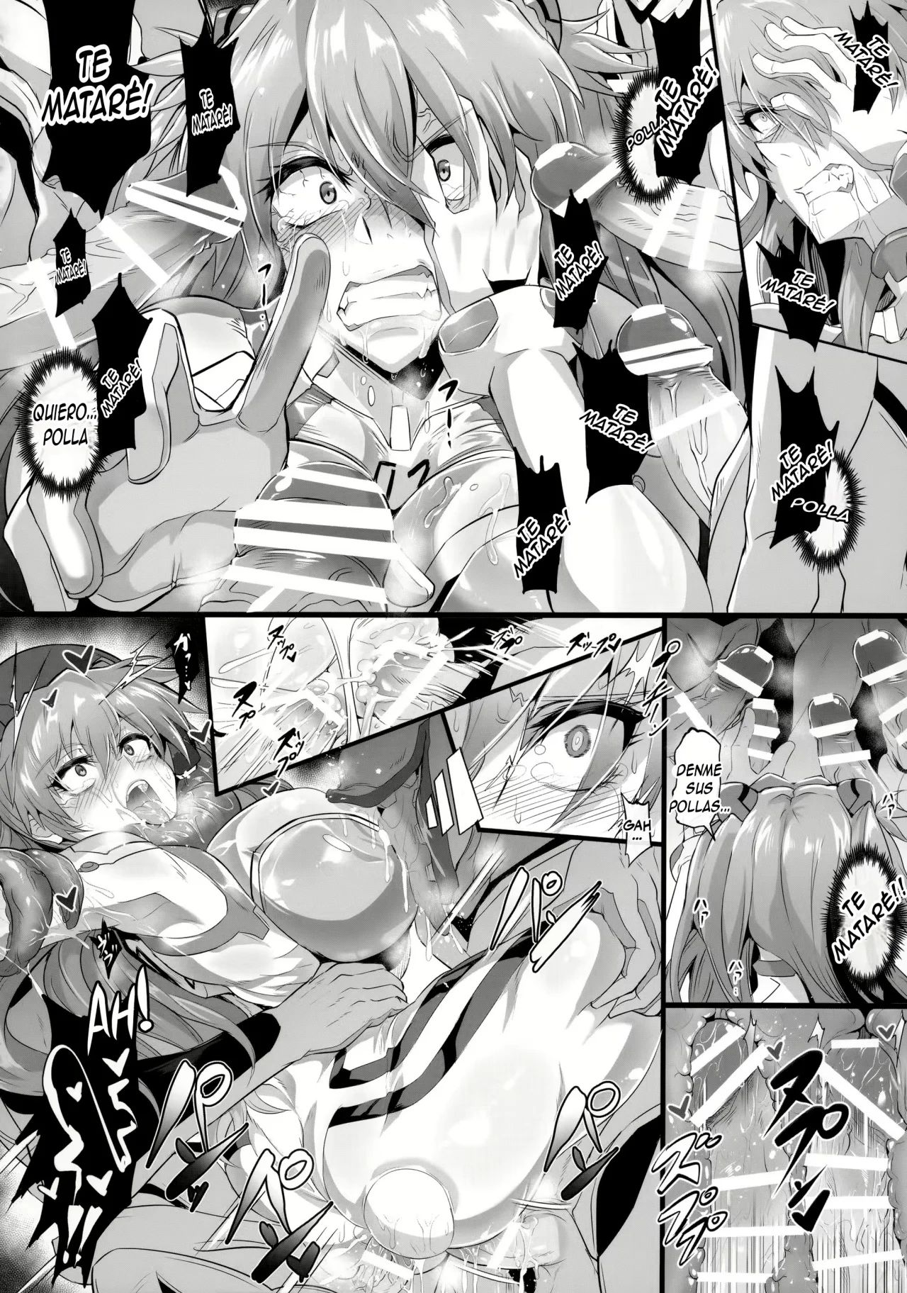 EVA Tsukimitsuchou | EVA Mariposa de la luz de luna page 11 full