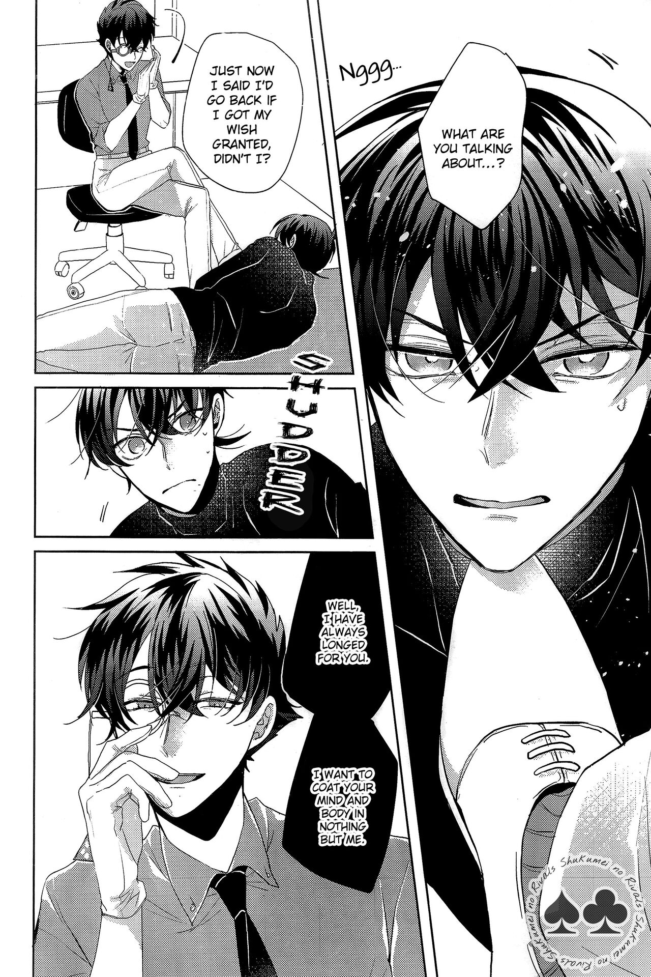 segmentation page 12 full