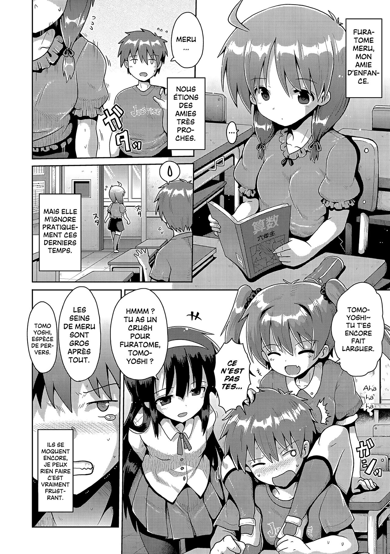 Mesumerorizumu page 4 full