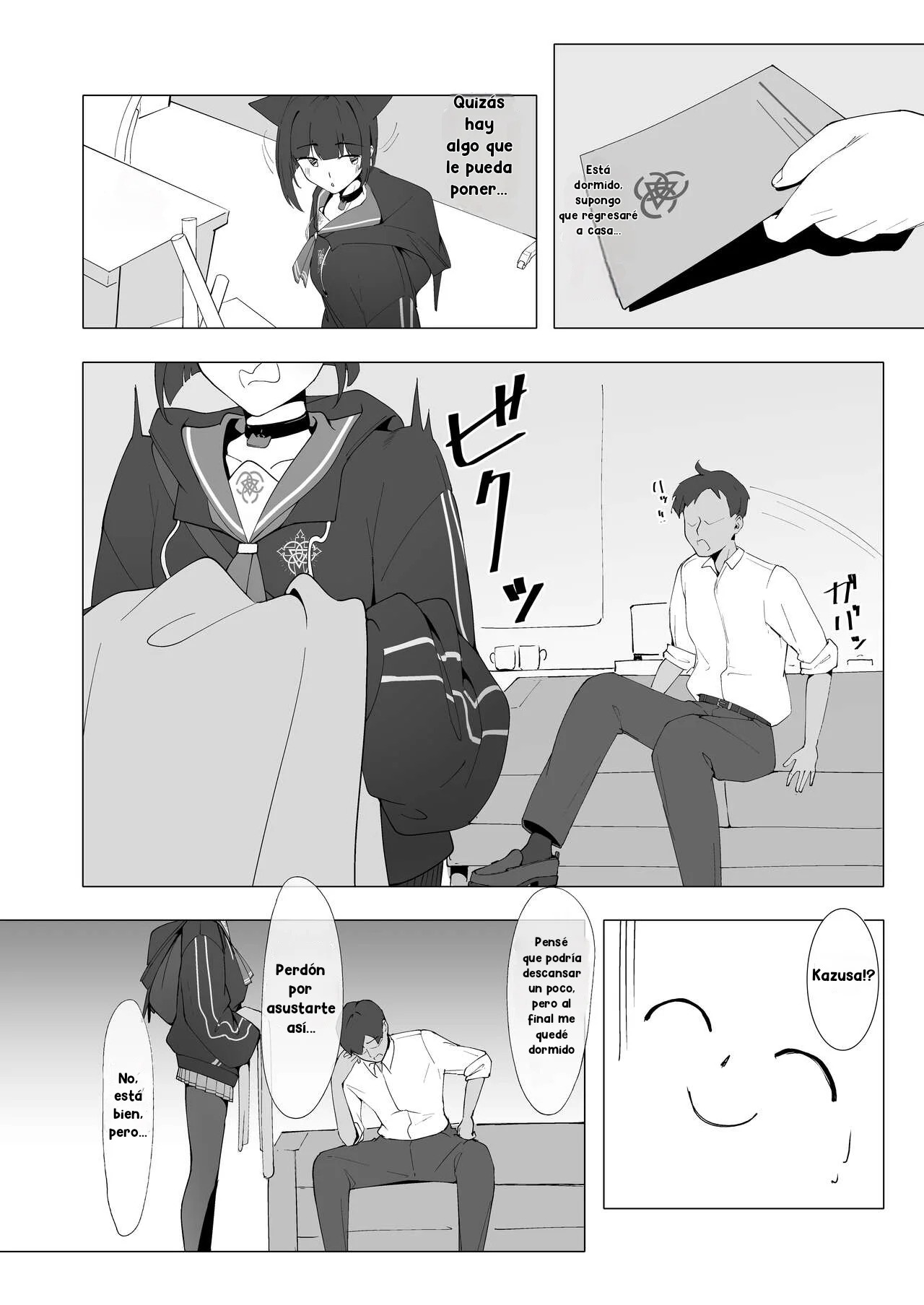 KAZUSAddiction -Kyouyama Chuudoku- page 3 full