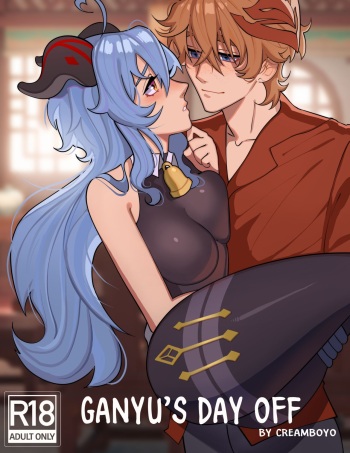 [Creamboyo] Ganyu's Day Off (Genshin Impact) cover