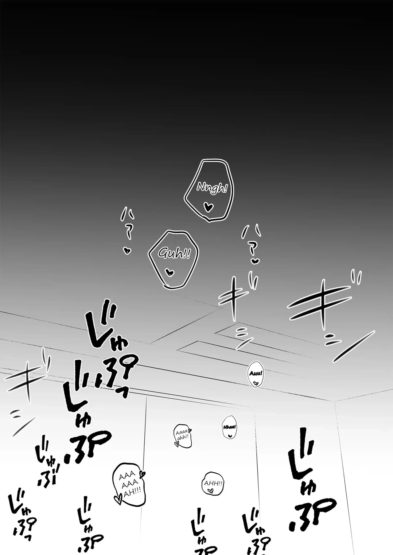Shasei Tekisei Kensa | Test para eyacular page 2 full