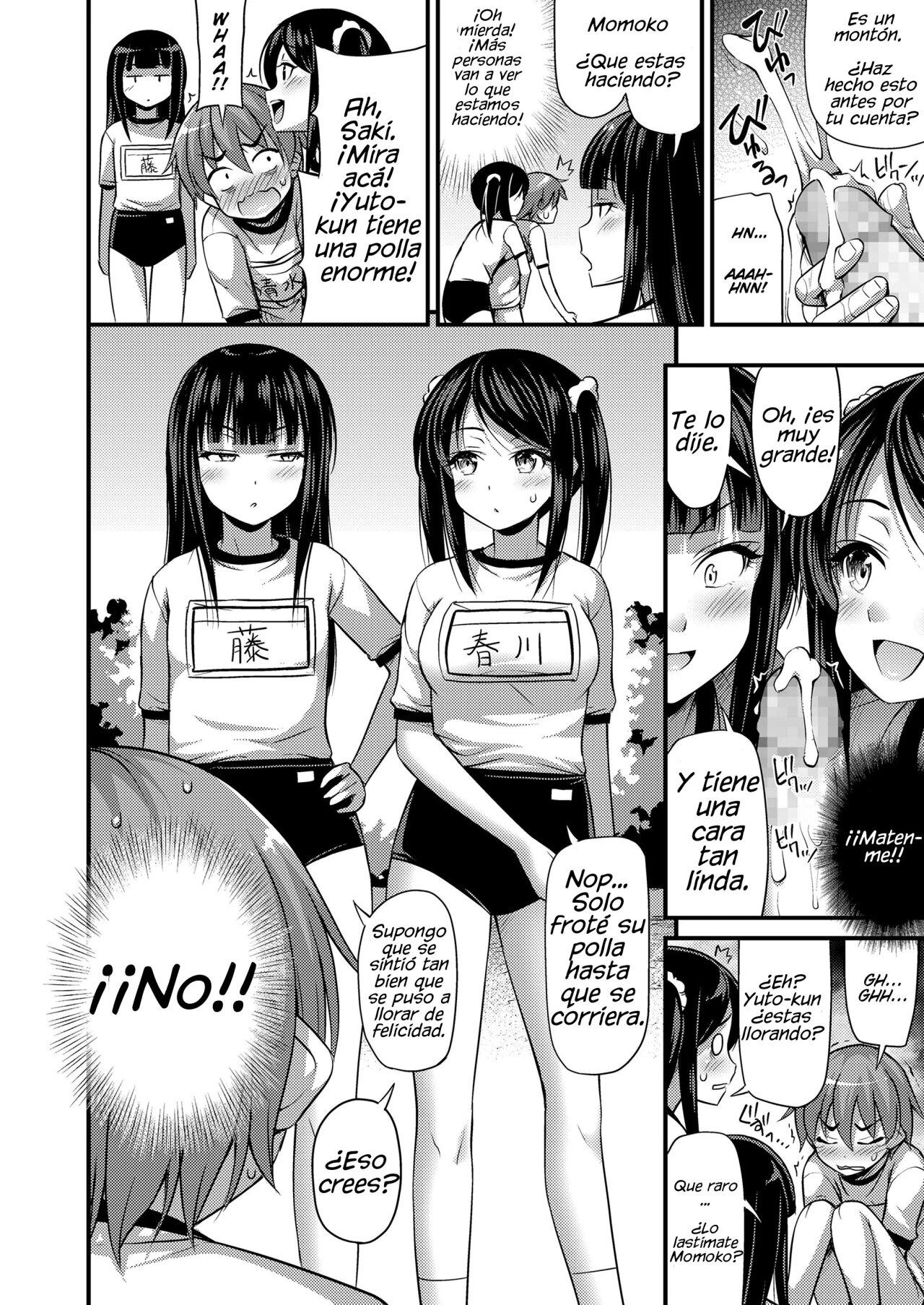 Nokosareta Rakuen page 6 full