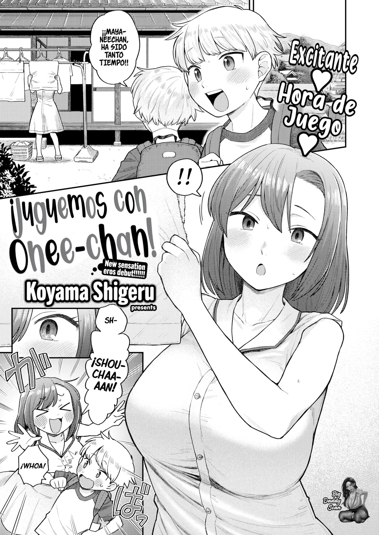 Onee-chan to Asobo! | Juguemos Con Onee-chan! page 1 full