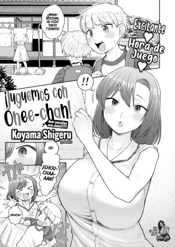 [Koyama Shigeru] Onee-chan to Asobo! | Juguemos Con Onee-chan! (COMIC X-EROS #94) [Spanish] cover