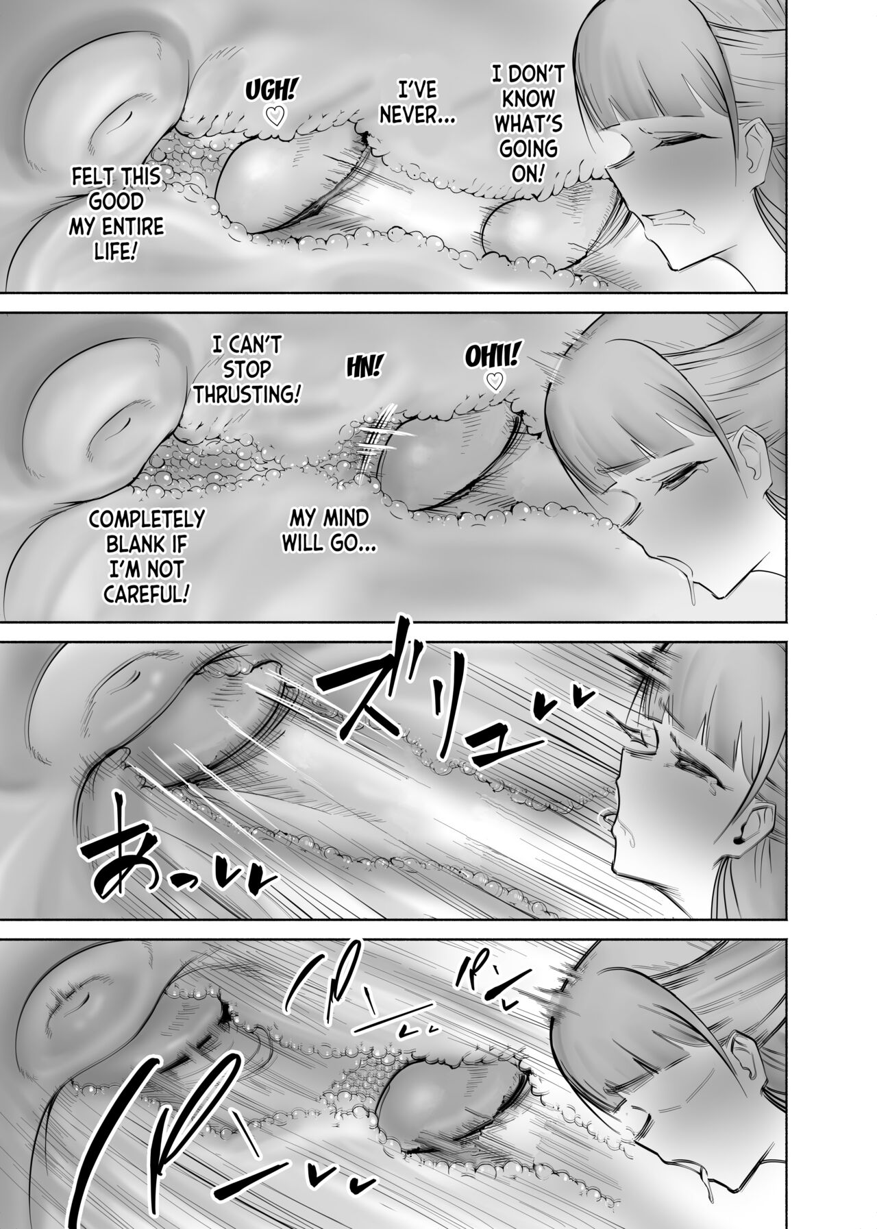 Married Woman Who's So Lewd She Gives Women Boners page 10 full