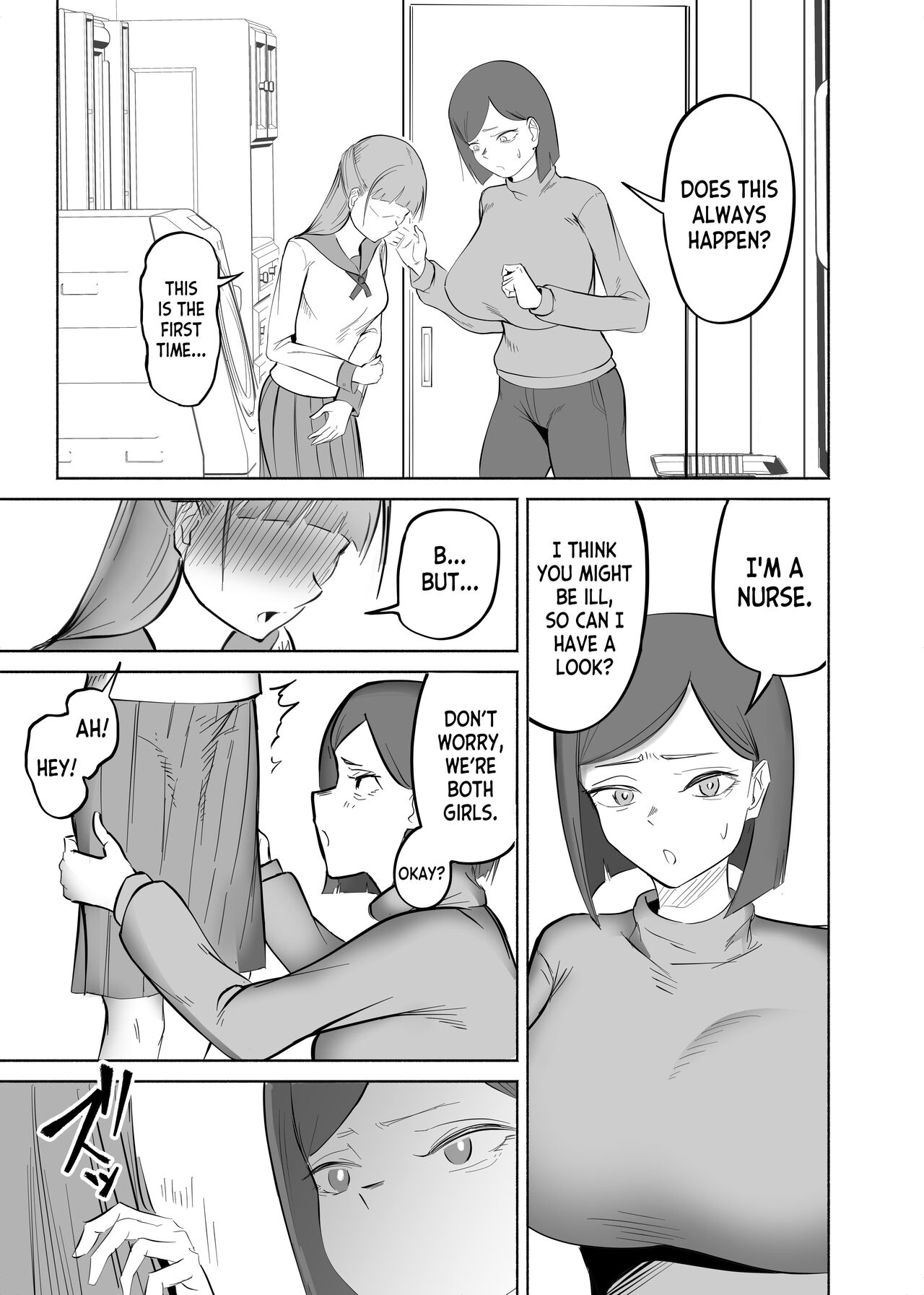 Married Woman Who's So Lewd She Gives Women Boners page 4 full