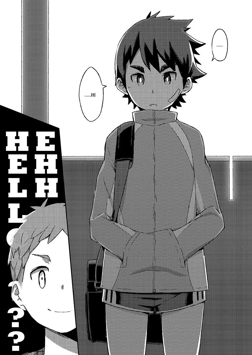 Arashi-kun to Keiichi-kun. Aratame page 11 full