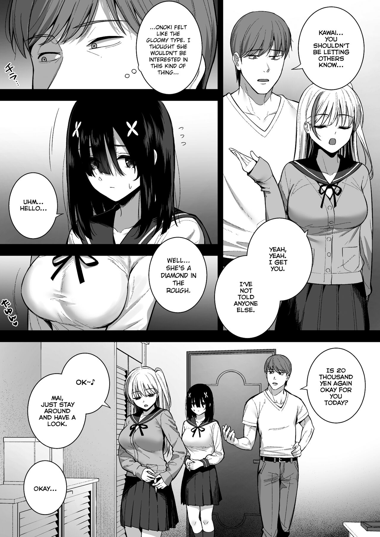 Otonashii Onoki Mai wa Dawai shie Iku - Mai Onoki is Falling Down. Falling down. =NSS= page 9 full