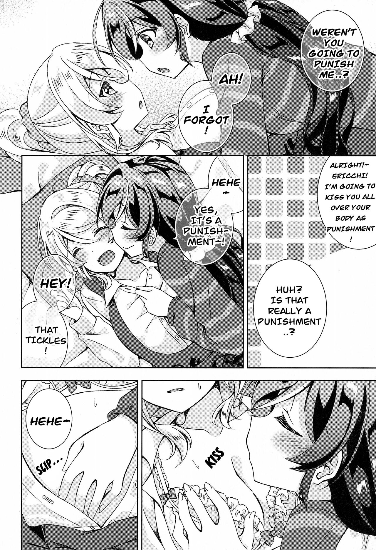 Sweet Winter Holiday page 7 full