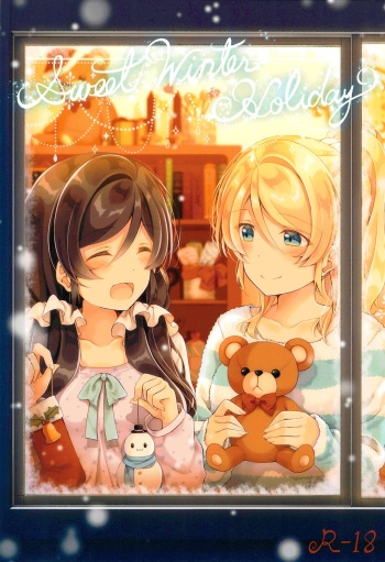 (C93) [Genmaicha (Mogu)] Sweet Winter Holiday (Love Live!) [English] [Carl] cover