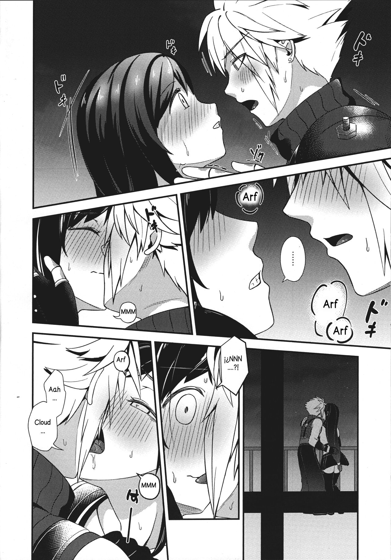 TIFA LOCKHART page 11 full
