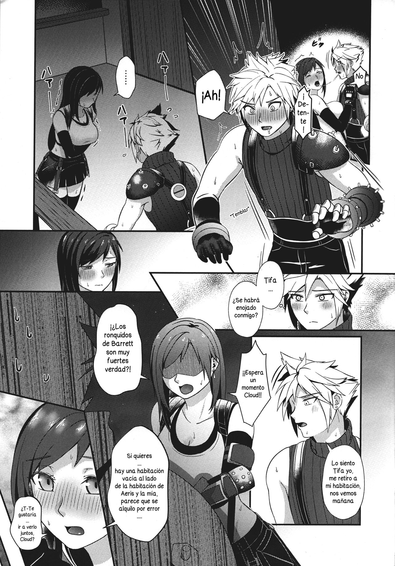 TIFA LOCKHART page 12 full