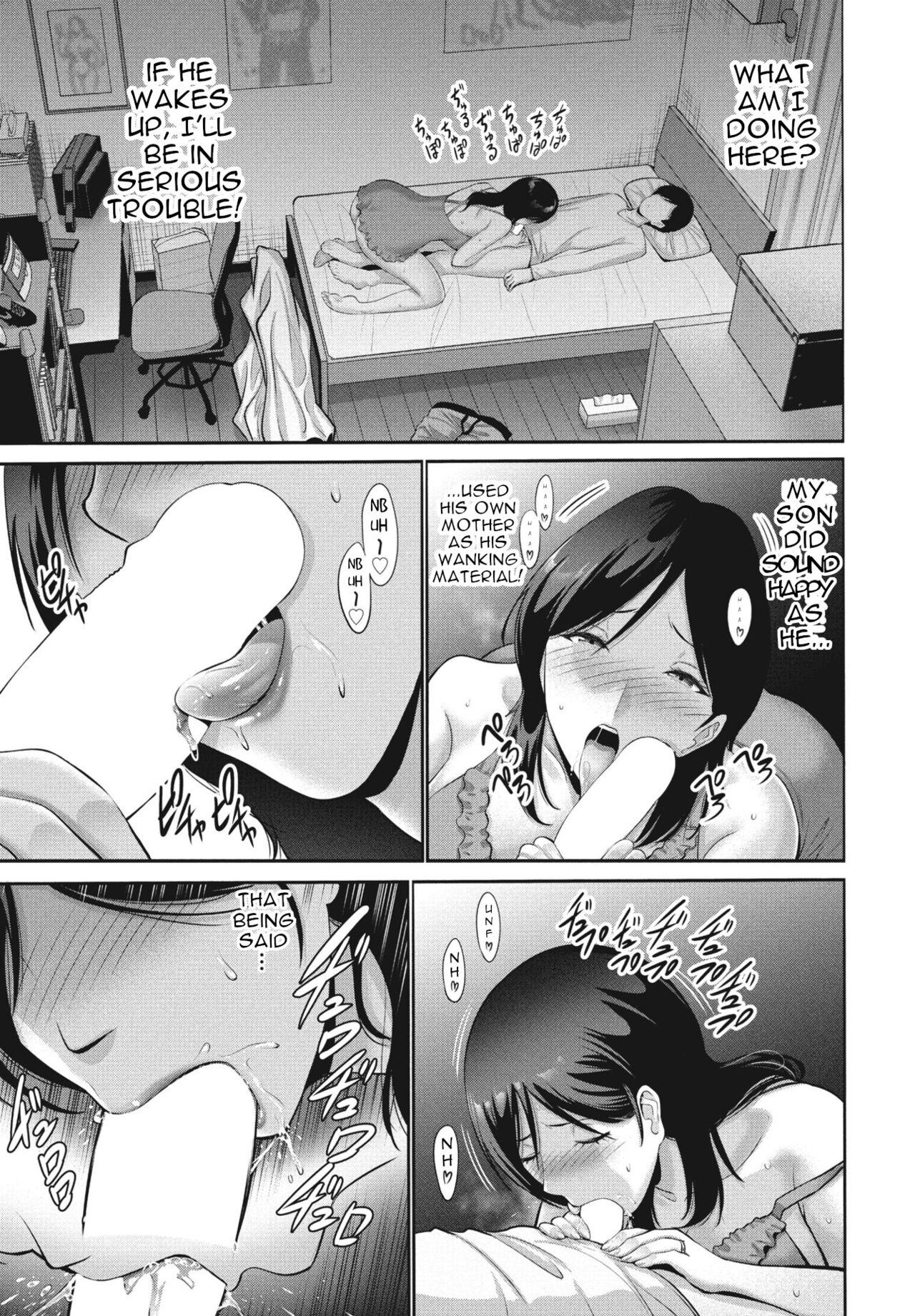 Haha wa Mita! | Mommy saw it! page 11 full