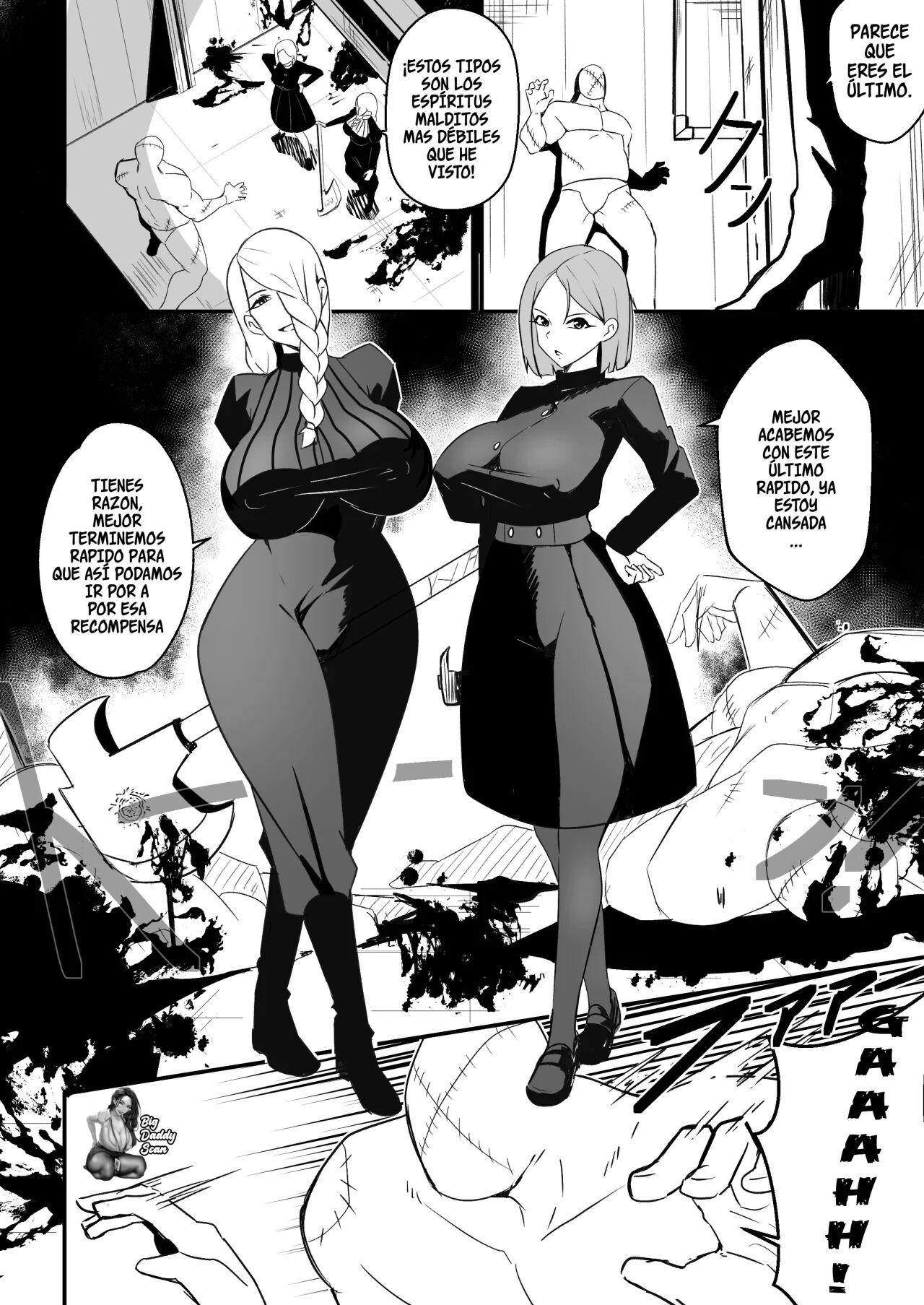 Jujutsushi wa Maketa page 3 full
