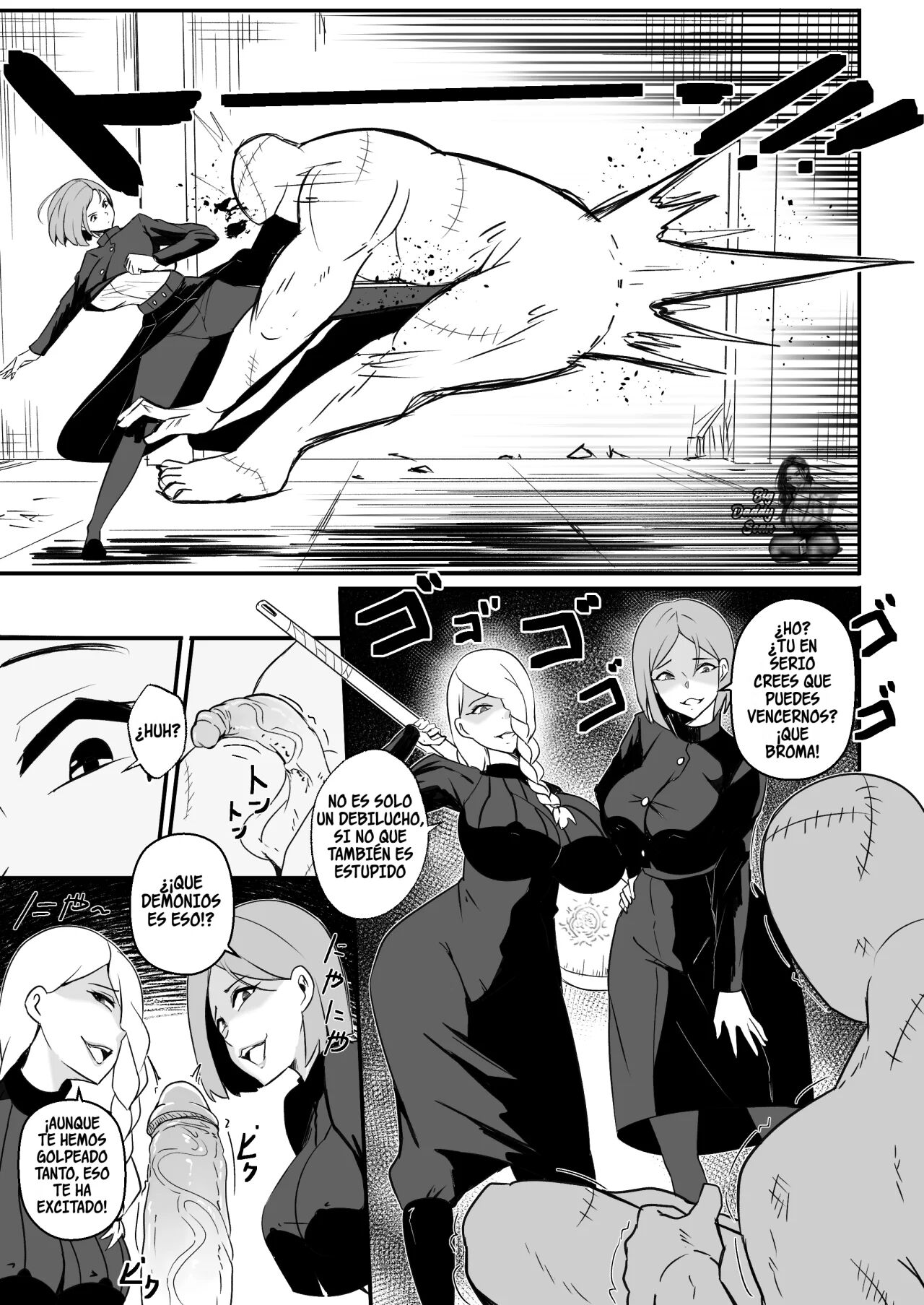 Jujutsushi wa Maketa page 4 full