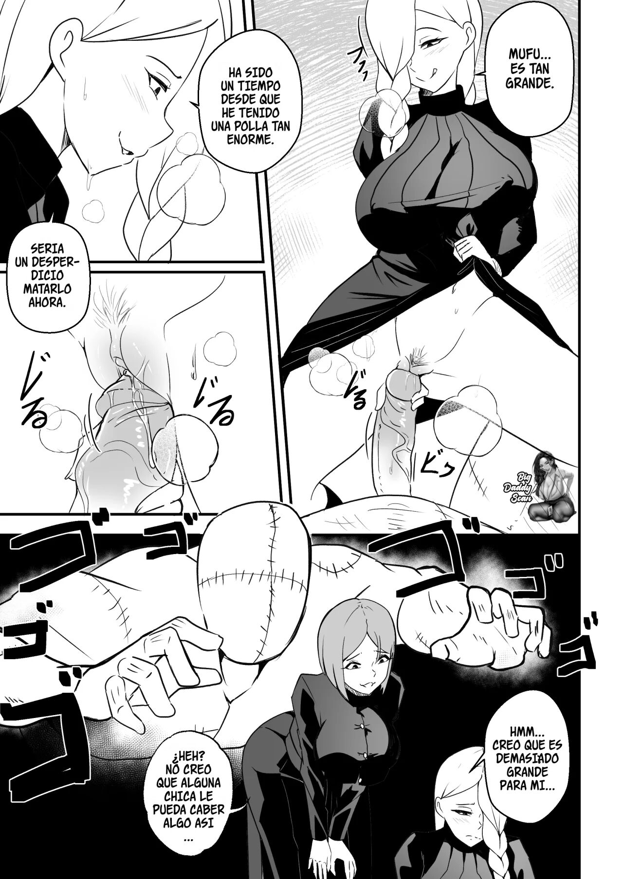 Jujutsushi wa Maketa page 6 full
