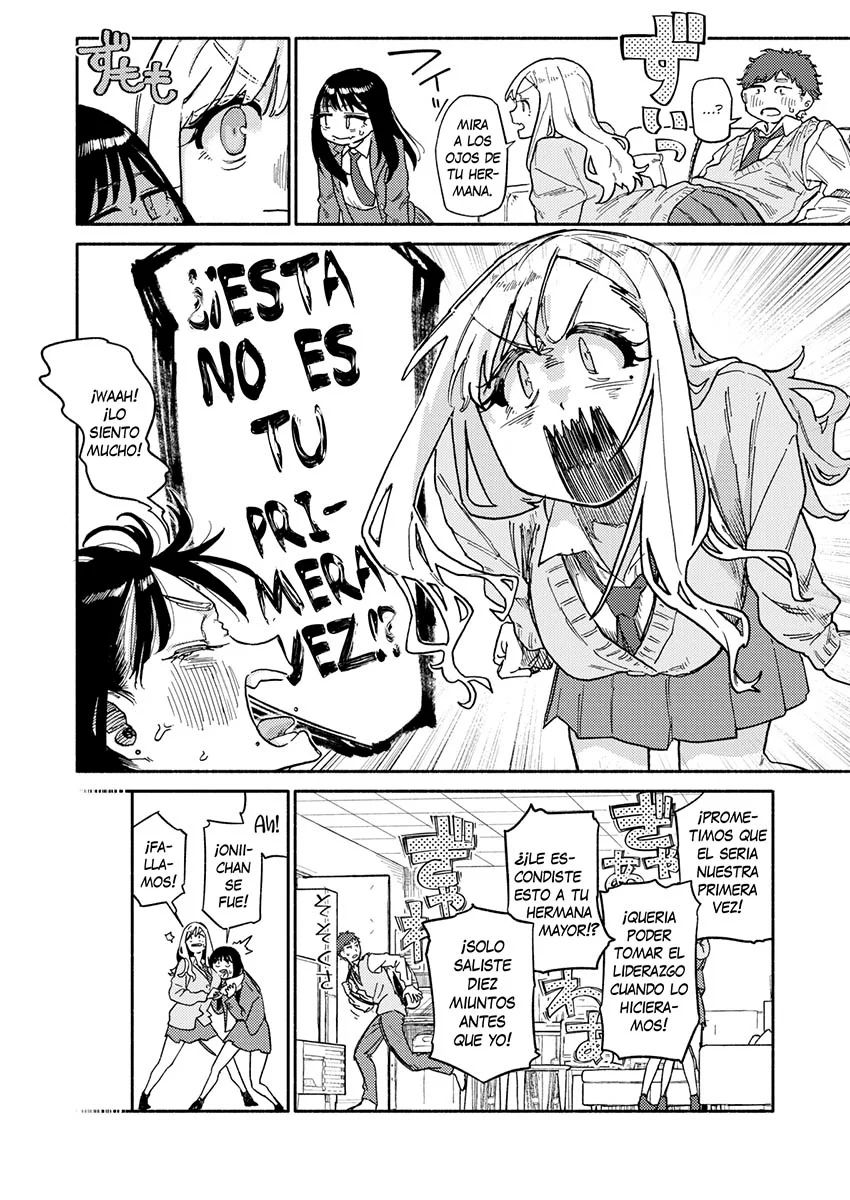 Futago wa Onii-chan ga Osuki page 12 full