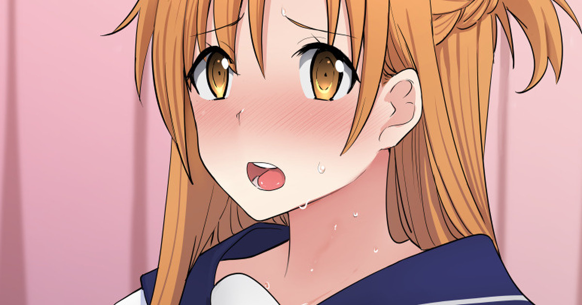 Asuna - Nishida 3 page 1 full