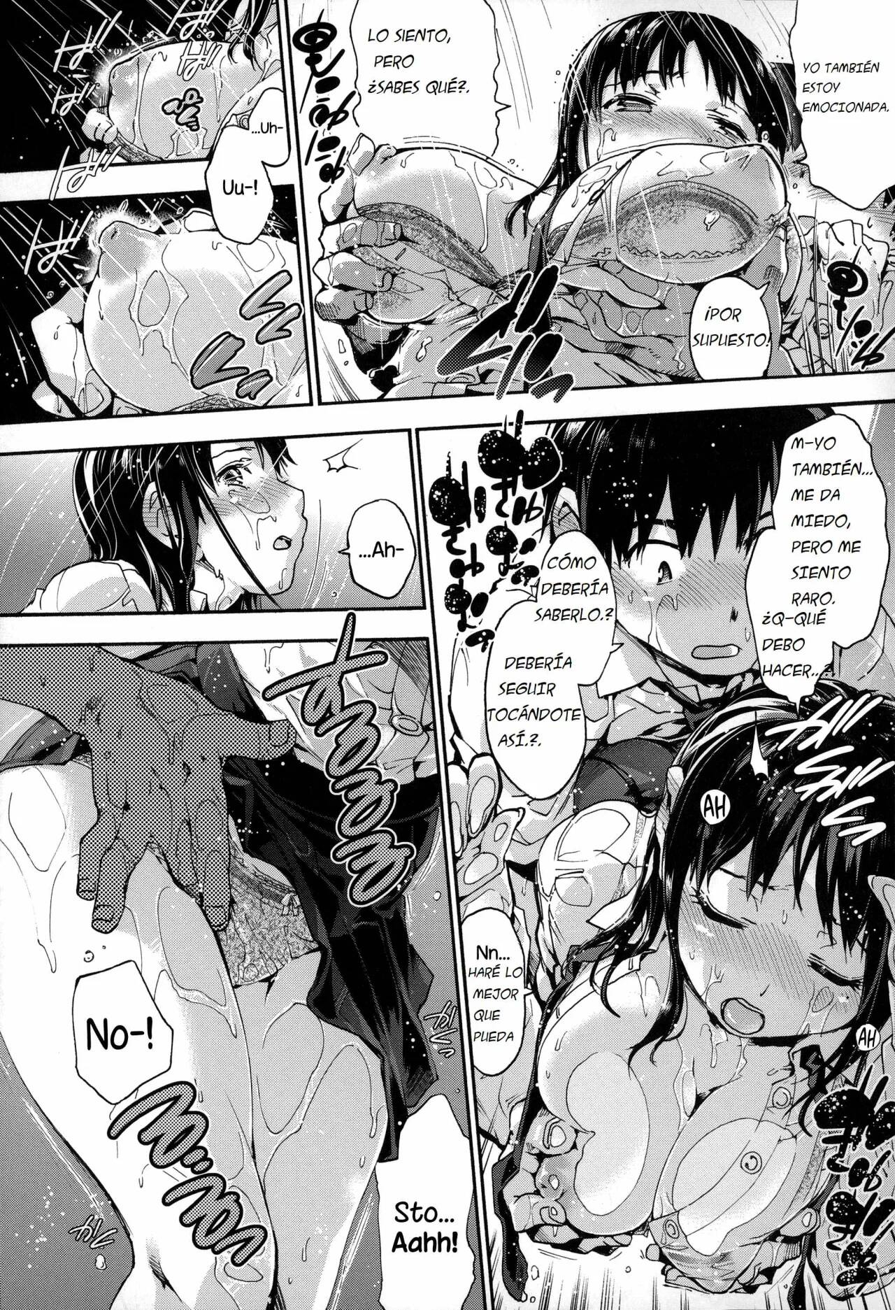 Houkago no Sukima 1&2 page 11 full