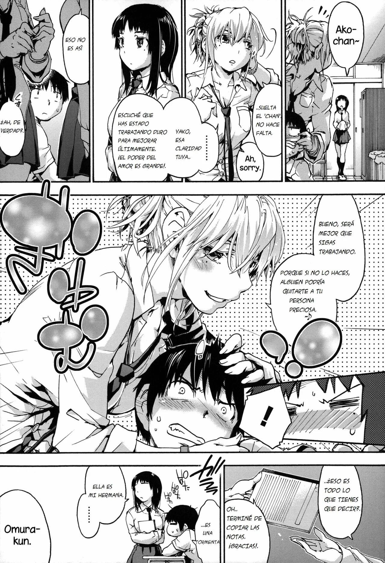 Houkago no Sukima 1&2 page 4 full