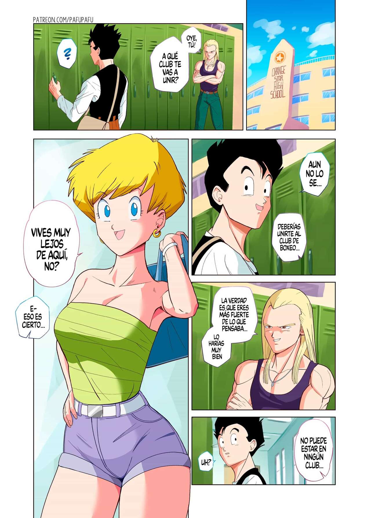 DragonHall 1-3 page 12 full