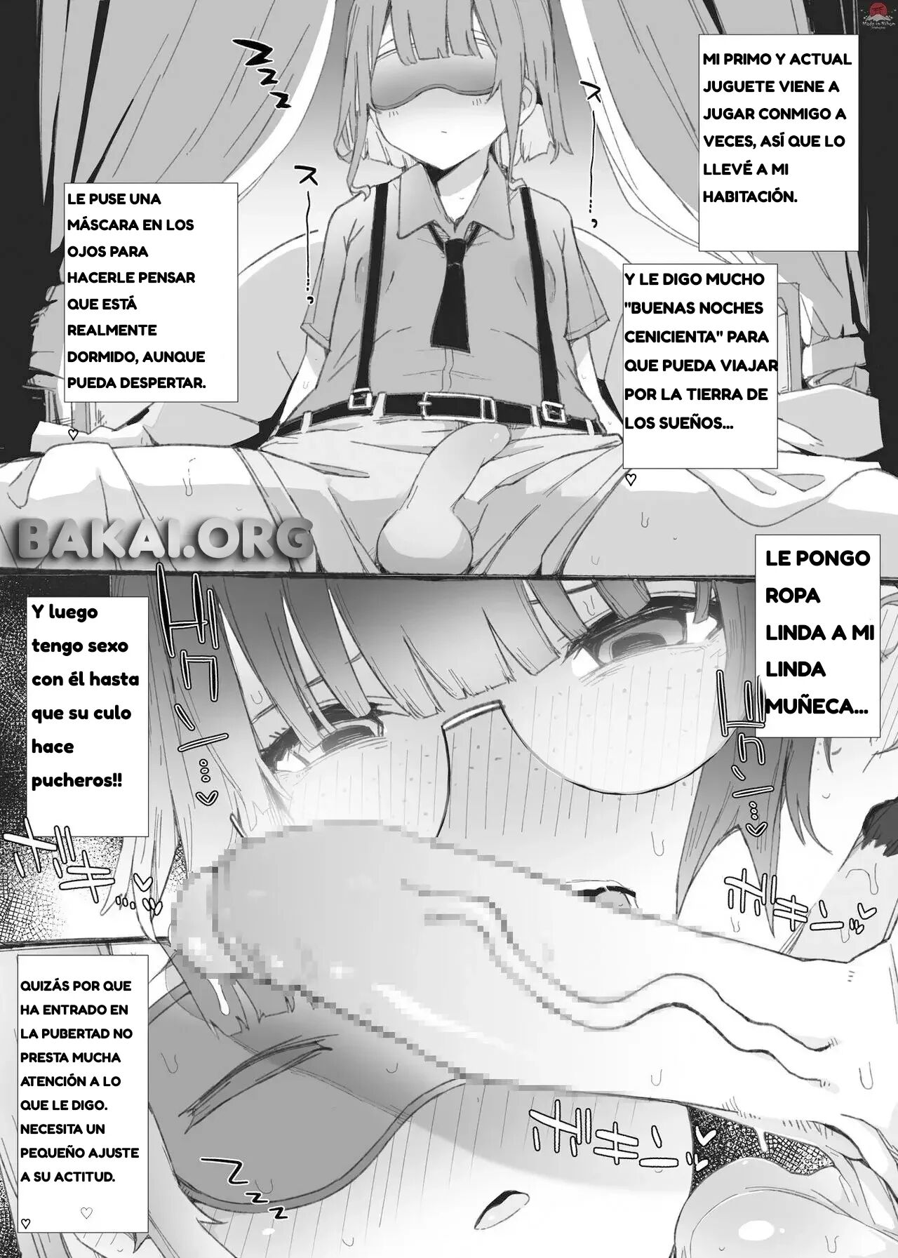 Futanari Jimi Musume to Mukuchina Otokonoko no Kise ka e Suiminkan page 2 full