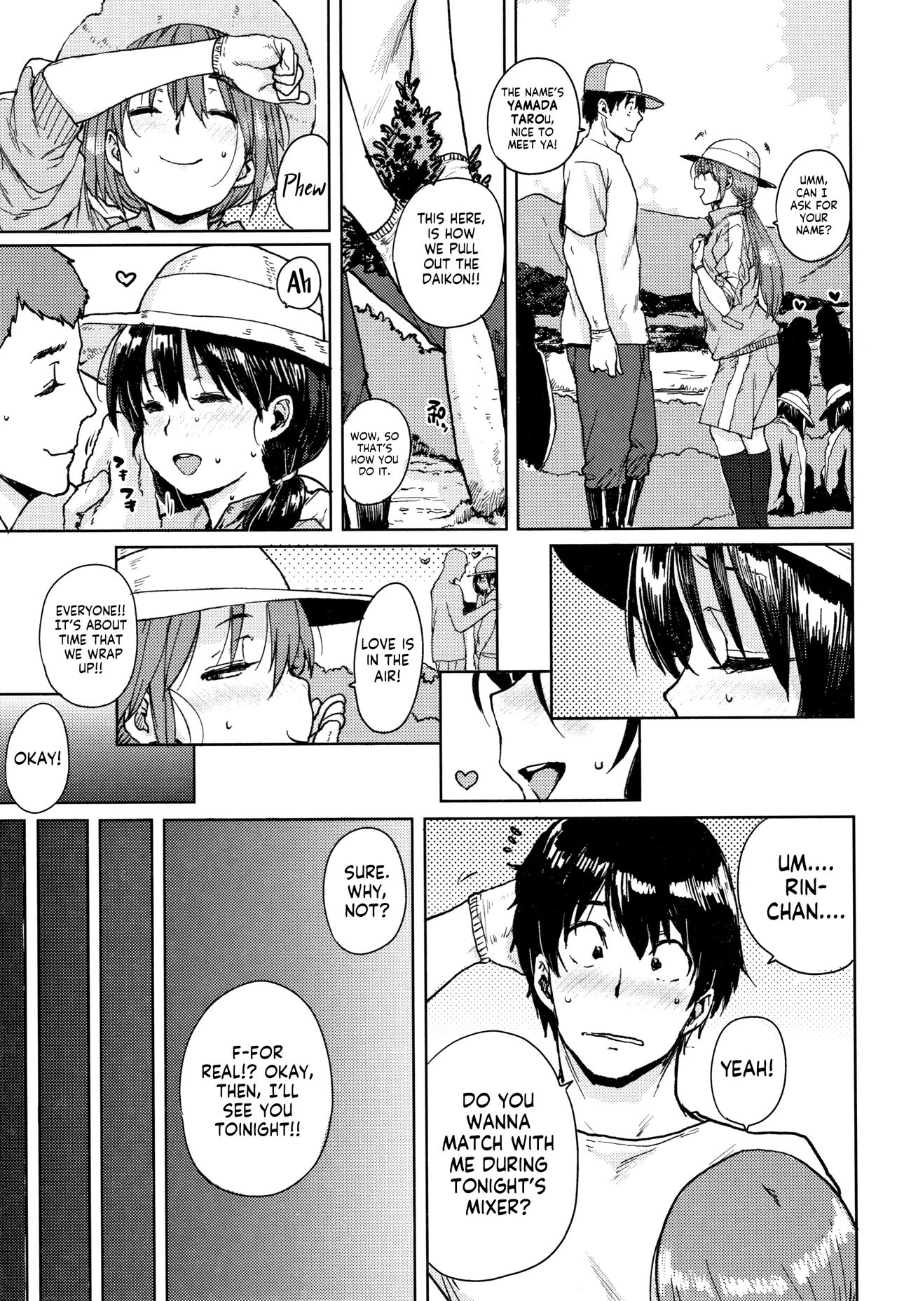 Gakuen Kounin Tanetsuke Gasshuku | Officially Accredited Sex Boot Camp page 12 full