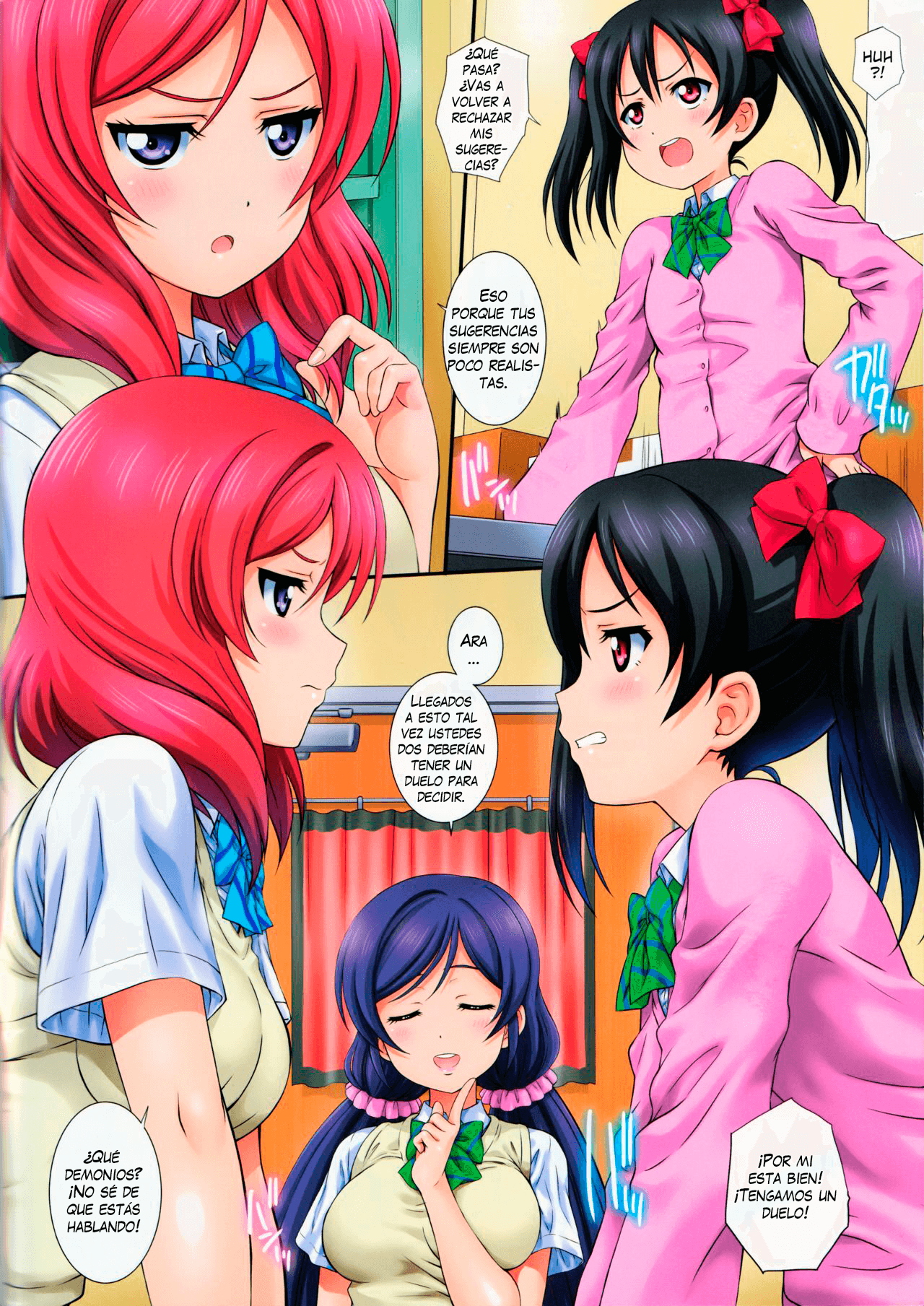 LOVE HALATION N&M page 2 full
