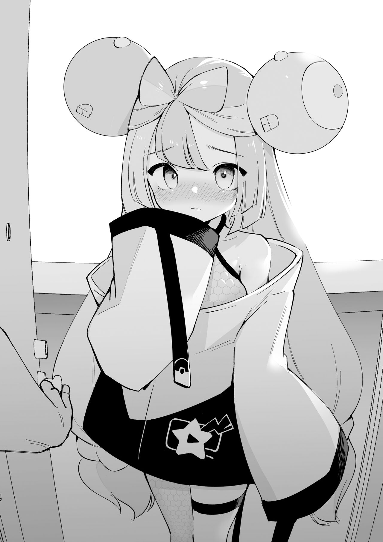 Saimin Nanjamo-chan 2 | Hypnotized Iono-chan 2 page 11 full