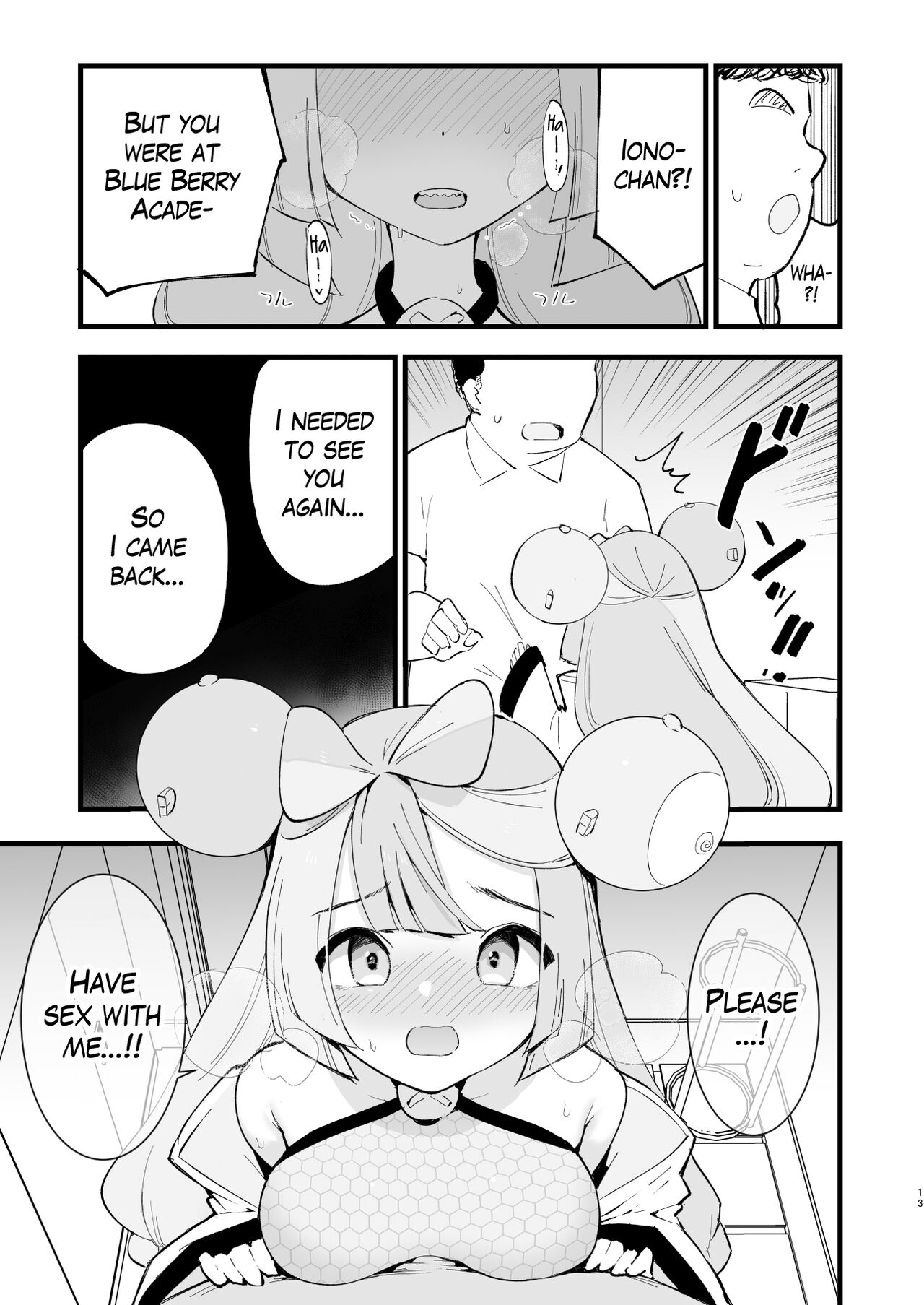 Saimin Nanjamo-chan 2 | Hypnotized Iono-chan 2 page 12 full