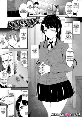 [Alp] Dressing Up!! | A Vestirse!! (IMMORAL ROUTINE) [Spanish] [Harenchi no Fansub] [Decensored] [Digital] cover
